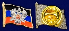 Значок ДНР с гербом