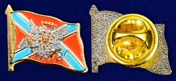 Значок Новороссии