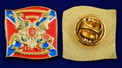 Миниатюрный знак НОВОРОССИЯ