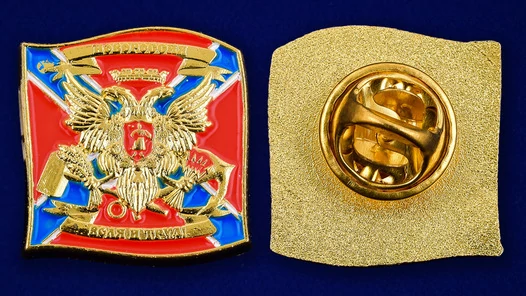 Миниатюрный знак НОВОРОССИЯ