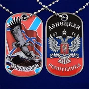 Жетон с символикой ДНР