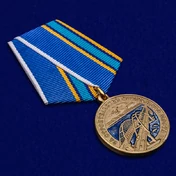 Латунная медаль "За строительство Крымского моста" 2014-2019