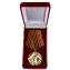 Памятная медаль "За освобождение Славянска"