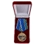 Памятная медаль "За строительство Крымского моста"