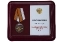 Медаль "За Крымский поход" казаков России в футляре с отделением под удостоверение