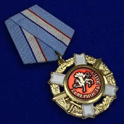 Орден "За верность долгу" с мечами (Республика Крым)