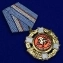 Орден "За верность долгу" с мечами (Республика Крым)