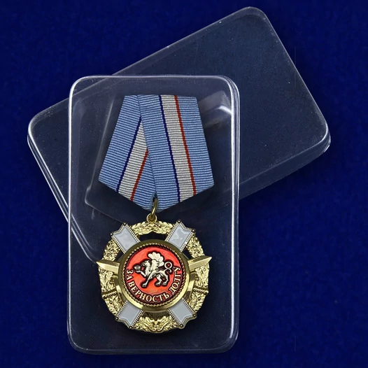 Орден "За верность долгу" с мечами (Республика Крым)