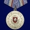 Медаль Крыма "За доблестный труд" без футляра