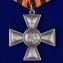 Георгиевский крест ДНР без футляра
