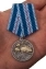 Медаль "Участнику гуманитарного конвоя"