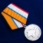 Медаль МО "За возвращение Крыма" в подарочном футляре