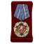 Наградной орден "За верность долгу" с мечами (Республика Крым)