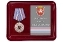 Сувенирная медаль Крыма "За доблестный труд" в футляре с отделением под удостоверение