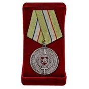 Наградная медаль "За защиту Республики Крым"