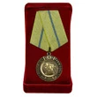 Медаль "За оборону Севастополя. 1941-1942"