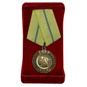 Медаль "За оборону Севастополя. 1941-1942"