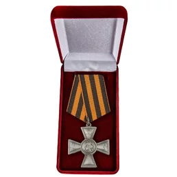 Георгиевский крест ДНР