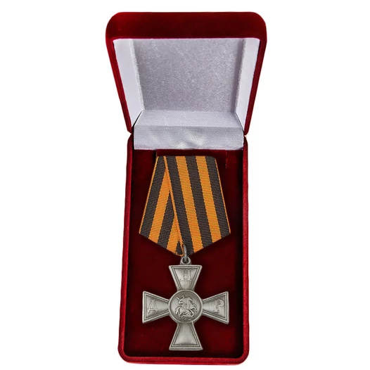 Георгиевский крест ДНР