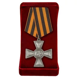 Георгиевский крест ДНР