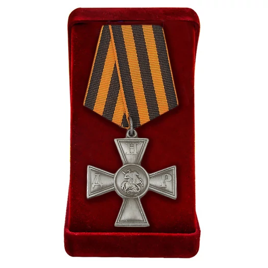 Георгиевский крест ДНР