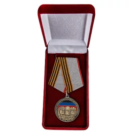 Памятная медаль "За оборону Саур-Могилы"
