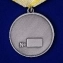 Медаль "За боевые заслуги Новороссии" - в футляре с удостоверением