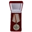 Медаль Новороссии "За боевые заслуги"