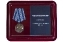Медаль "Участнику гуманитарного конвоя" в футляре с отделением под удостоверение
