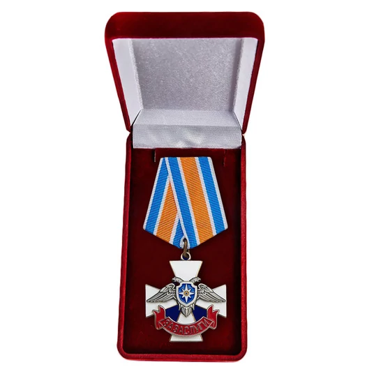 Крест МЧС ДНР "За заслуги"