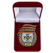 Знак "Гвардия ДНР" в бархатном футляре