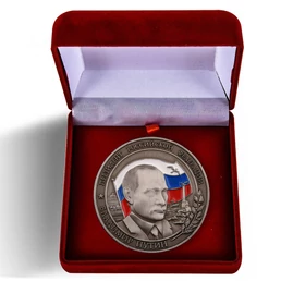 Настольная медаль "Владимир Путин – Президент РФ" в футляре