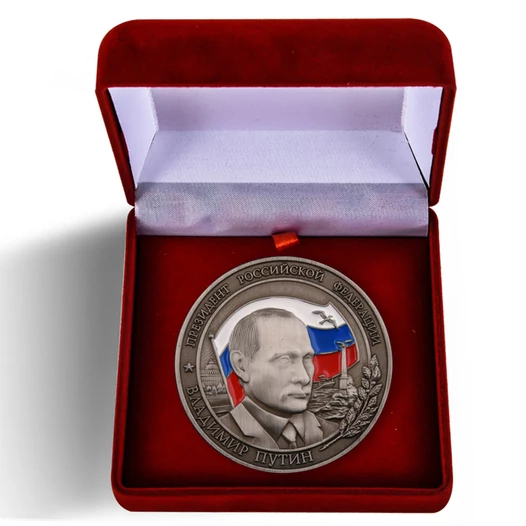 Настольная медаль "Владимир Путин – Президент РФ" в футляре