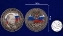 Настольная медаль "Владимир Путин – Президент РФ" в футляре