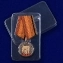 Медаль "Рысь" (Меткий выстрел)