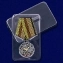 Медаль "Олень" (Меткий выстрел)