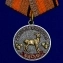 Медаль "Косуля" (Меткий выстрел)