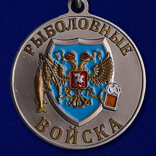 Медаль "Акула"