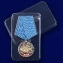 Похвальная медаль "Лещ"