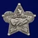 Знак сувенирный "Звезда рыбака"