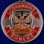 Медаль "Ветеран Диванных войск" в футляре из флока бордового цвета