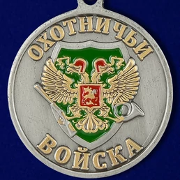 Медаль "Тетерев"