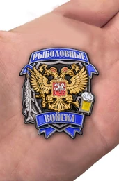Знак Рыбака