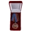 Медаль "Диванные войска" в красном бархатном футляре
