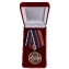 Медаль дачнику в красном бархатном футляре