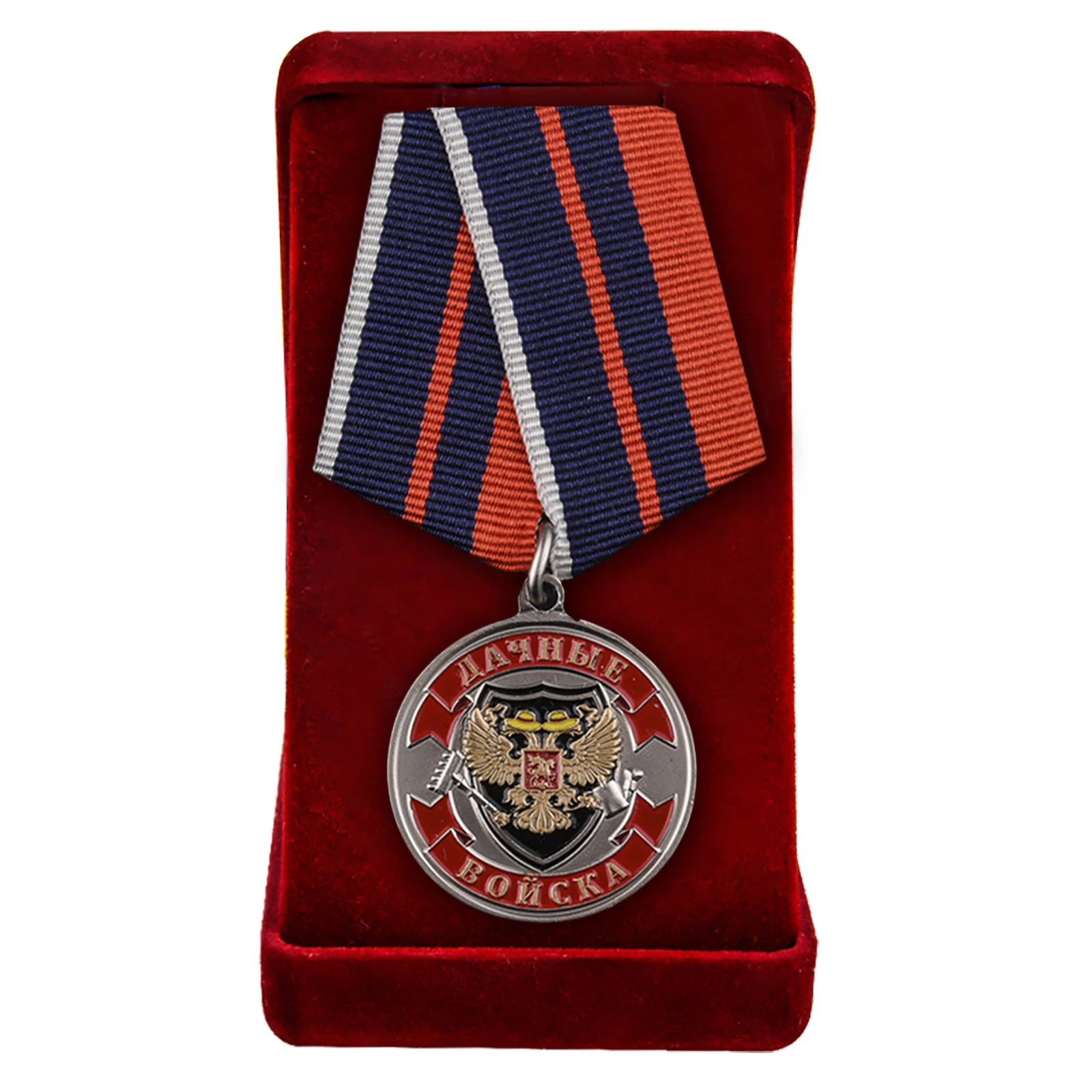 100 Летие Медали Купить