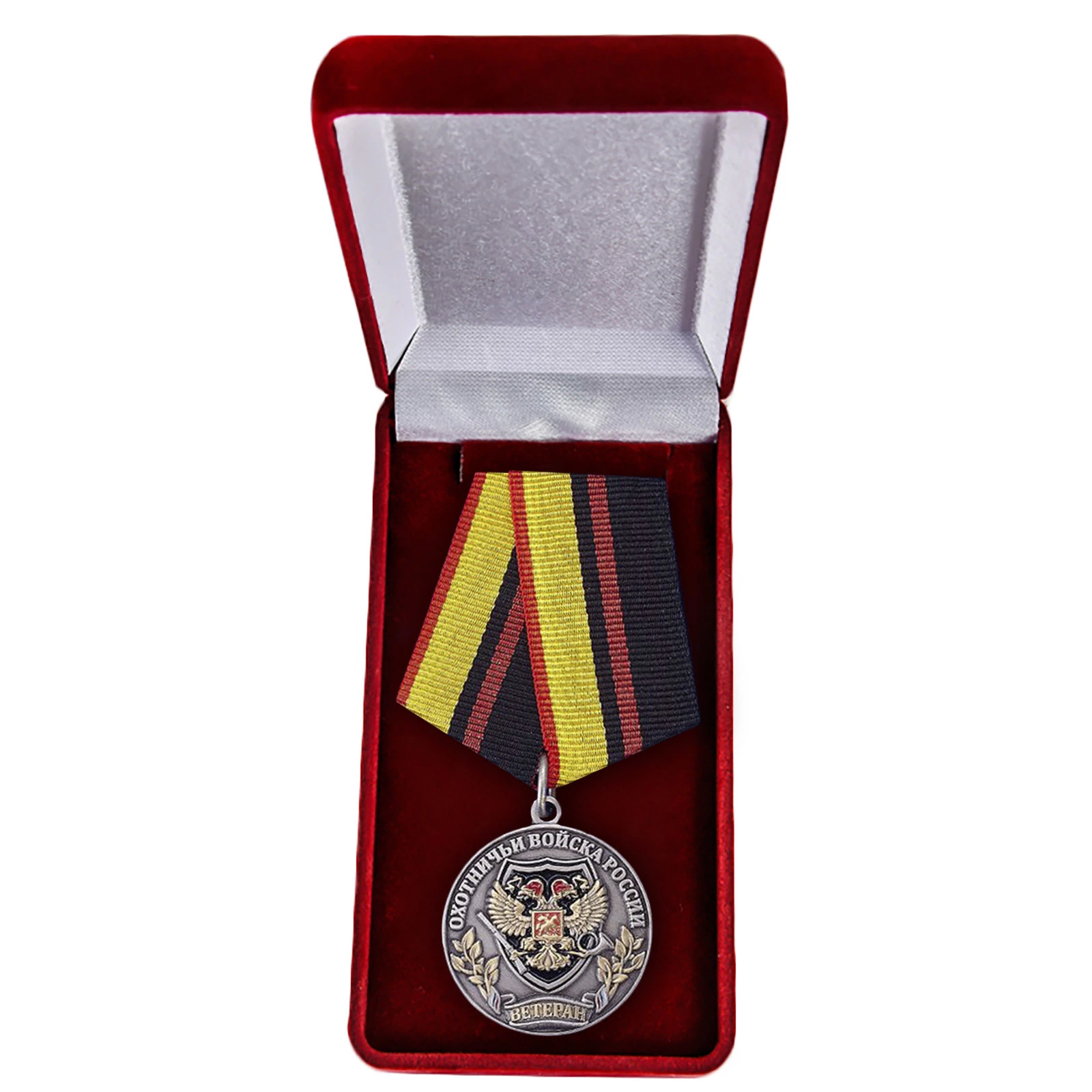 Медаль для охотника в красном бархатном футляре №455(832)