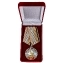 Медаль "Горный козел" в красном бархатном футляре