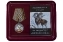 Медаль "Меткий выстрел Горный козел" в футляре с отделением под удостоверение