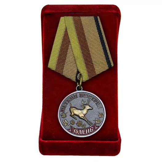 Медаль "Олень"